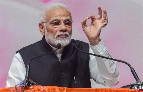कोरोना संकट ने वर्ल्ड कल्चर के साथ नेचर ऑफ जॉब को भी बदलकर रख दिया: मोदी