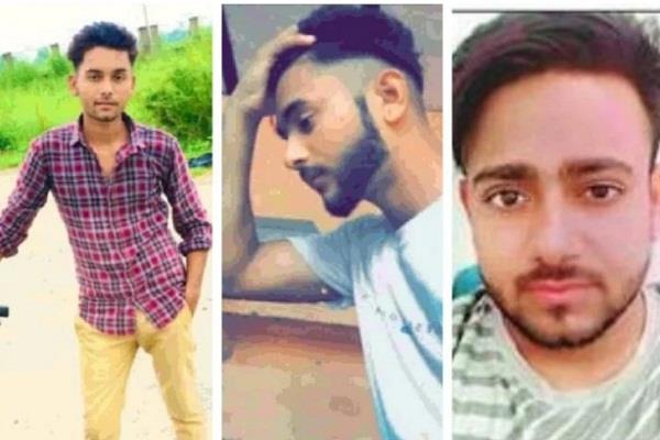 अगर आप भी ईयरफोन का करते हैं ज्यादा इस्तेमाल तो हो जाएं सावधान, एक गलती से इन तीनों लड़को की हुई मौत