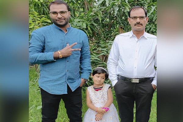 जिस बेटे को डॉक्टर बनाने के लिए भेजा था चीन, उसी देश की बीमारी ने उजाड़ दी दुनिया