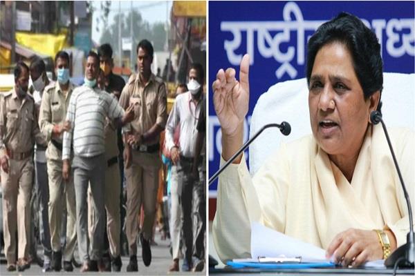 विकास दुबे एनकाउंटर: मायावती ने SC की निगारानी में निष्पक्ष जांच कराने की उठाई मांग