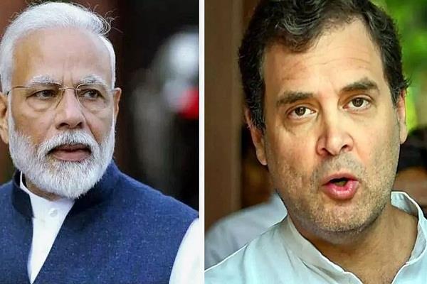 राहुल गांधी ने फिर किया पीएम मोदी पर वार, बोले- असत्याग्रही!