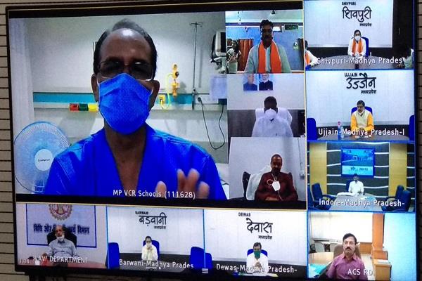 MP में देश की पहली वर्चुअल कैबिनेट, CM ने कहा- चाय खुद बनाता हूं और कपड़े भी खुद धोता हूं