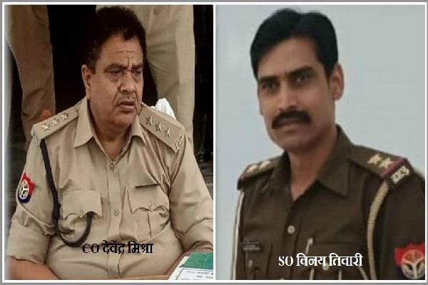 बिकरू कांड: गैंगस्टर को मुखबिरी के आरोप में थानाध्यक्ष विनय तिवारी की हो सकती है गिरफ्तारी