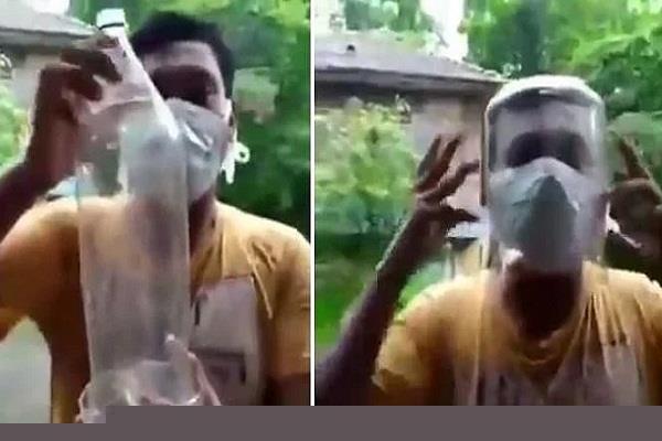 प्लास्टिक की बोतल से चंद मिनटों में बना डाली फेस शील्ड, देखें गजब का वीडियो