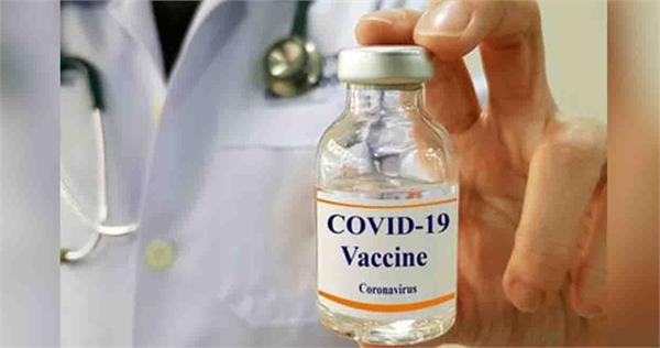 अगस्त तक 5000 भारतीयों पर होगा कोरोना वैक्सीन का ट्रायल, इंडिया में दिसंबर तक 4 मिलियन खुराक होगी तैयार