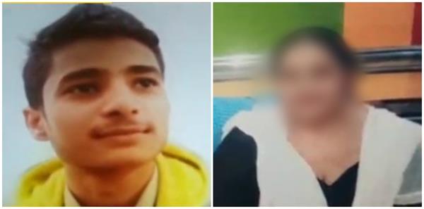 AMU छात्र की गुहार- साहब मुझे बचा लो, ये लड़की मुझसे जबरन शादी का दबाव बना रही…