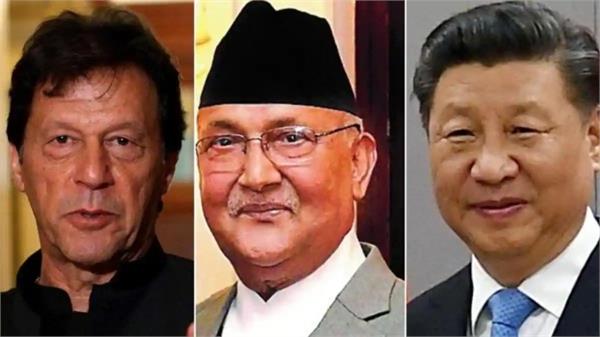नेपाल को भारत के खिलाफ मोहरा बना रहे चीन-पाकिस्‍तान