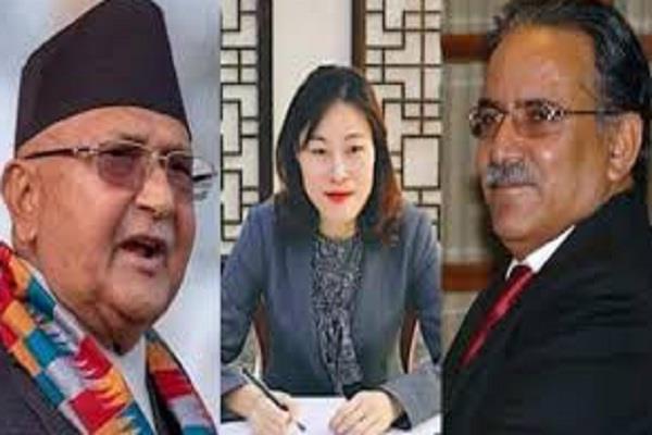 नेपाल के आंतरिक मामले में फिर कूदी चीनी राजदूत, PM ओली के लिए दहल से की गुप्त बैठक