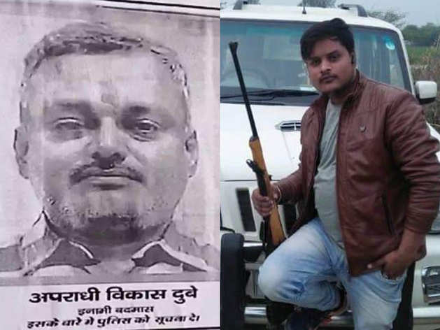 विकास दुबे का राइट हैंड अमर मुठभेड़ में ढेर, जानें पूरा इतिहास