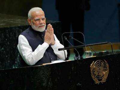 संयुक्त राष्ट्र में 17 जुलाई को पीएम मोदी देंगे अहम भाषण, UNSC में जीत के बाद पहला संबोधन
