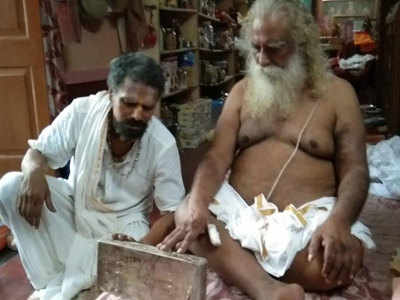 राम मंदिर का भूमिपूजनः पीएम नरेंद्र मोदी गर्भगृह में स्थापित करेंगे 40 किलो चांदी की शिला