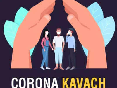 Corona Kavach: इरडा ने ग्रुप इंश्योरेंस के रूप में भी दी मंजूरी