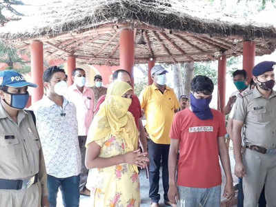 ‘प्यार’ में रोड़ा बन रहा था पति, 15 साल छोटे आशिक से करवा दी हत्या