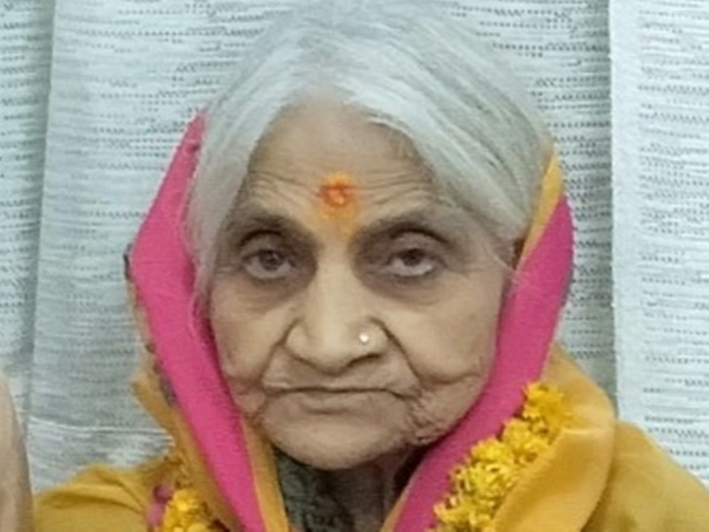 PunjabKesari