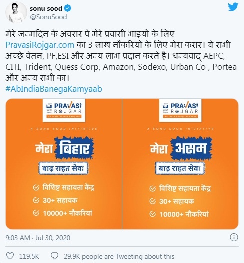 PunjabKesari