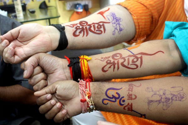 PunjabKesari