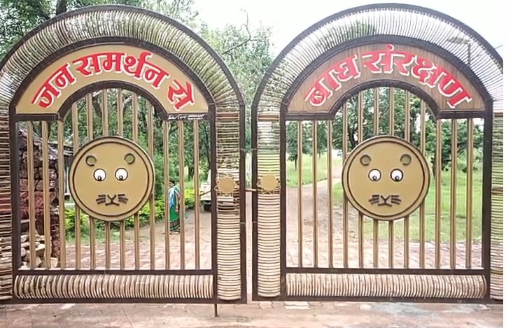 PunjabKesari