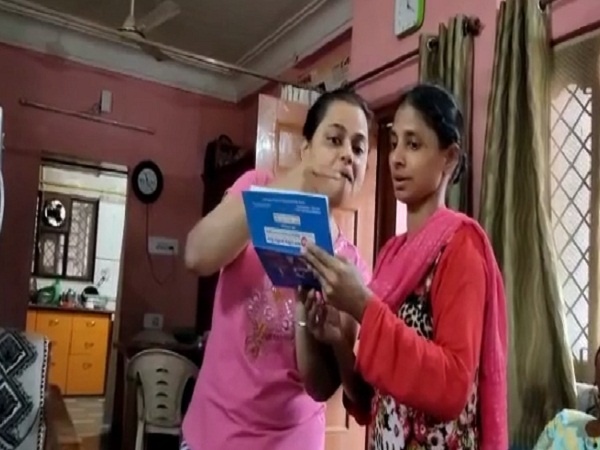 PunjabKesari, Madhya Pradesh News, Pakistan, Mookabdhir Geeta, Bihar, Jharkhand, Indore News