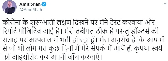 PunjabKesari