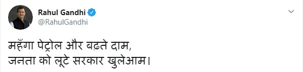 PunjabKesari