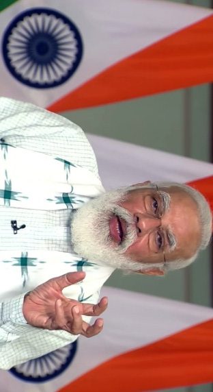 रक्षा उद्योग में ‘आत्मनिर्भर भारत’ पर PM मोदी- हमारा लक्ष्य भारत में ही उत्पादन बढ़े, नई तकनीक विकसित हो