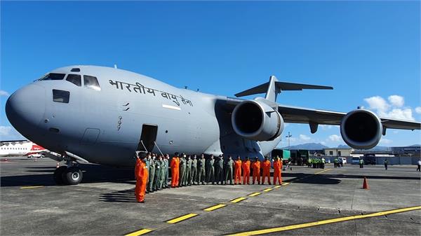 समुद्र में फंसा मॉरीशस का जहाज, तेल रिसाव रोकने के लिए भारत ने ऐसे की मदद