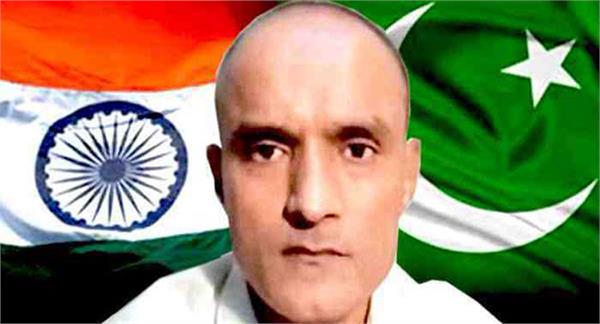 कुलभूषण जाधव मामले में पाकिस्तानी कोर्ट ने 3 न्यायालय मित्र किए नियुक्त
