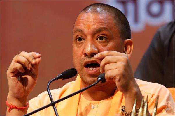 तिलक-तराजू के नाम पर जहर घोलने वाले अब राम-राम, परशुराम जप रहेः योगी