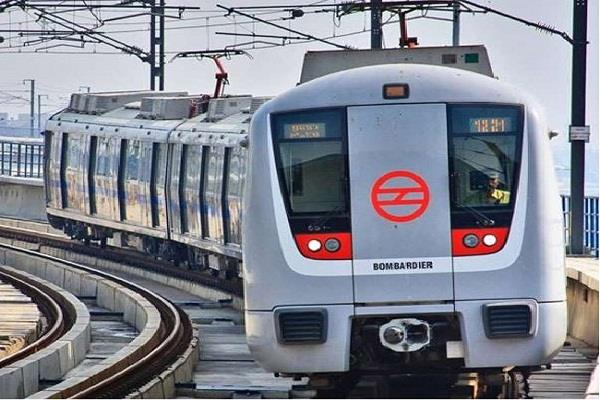 केजरीवाल ने दिए दिल्ली मेट्रो शुरू करने के संकेत, DMRC ने कहा- सरकार के निर्देश का इंतजार