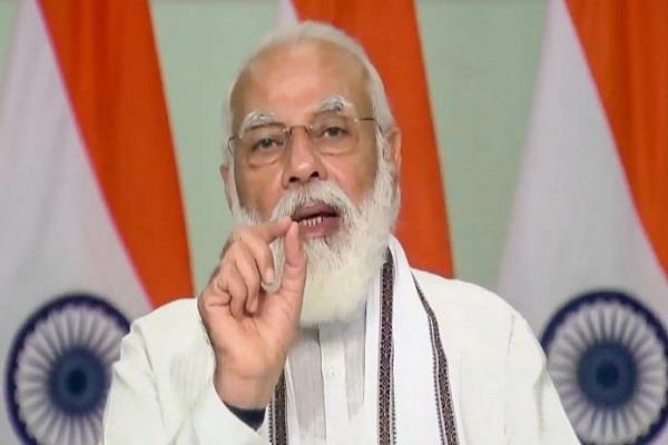 8.5 करोड़ किसानों को आज जारी होगी छठी किस्त, PM मोदी देंगे 1 लाख करोड़ रुपए की सौगात