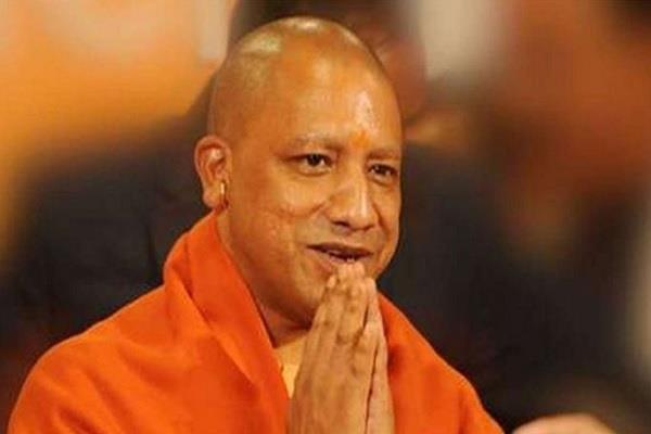 CM योगी ने प्रदेशवासियों को दी ईद-उल-अज़हा की हार्दिक बधाई