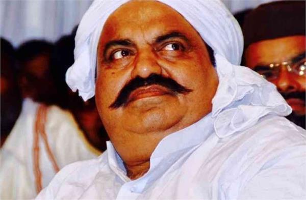 बाहुबली पूर्व सांसद अतीक अहमद पर कसा शिकंजा, 5 अचल संपत्तियां कुर्क