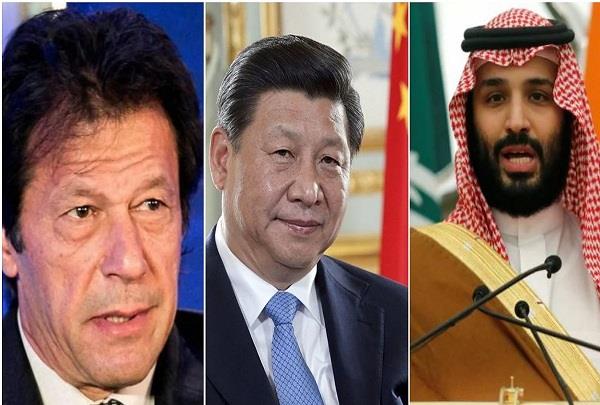 पाकिस्तान ने छोड़ा सऊदी-US का साथ, चीन के साथ भारत को दिया कड़ा संदेश