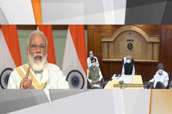 PM मोदी ने ईमानदार करदाताओं के लिए की नए मंच की शुरुआत, कहा- अब उलझनें होगी दूर