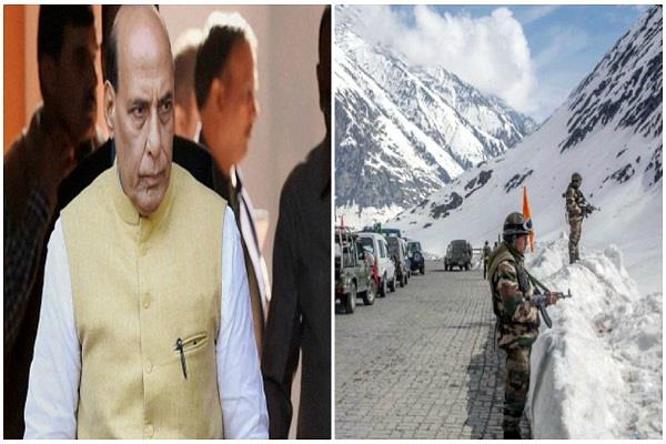 पहली बार रक्षा मंत्रालय ने मानी चीन के लद्दाख में घुसपैठ की बात, कहा- लंबा चलेगा विवाद