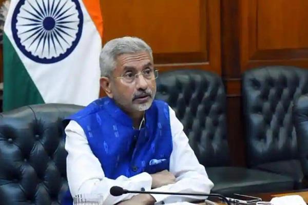 PAK पर बरसे विदेश मंत्री जयशंकर, बोले- कैंसर और महामारी जैसा घातक है आतंकवाद