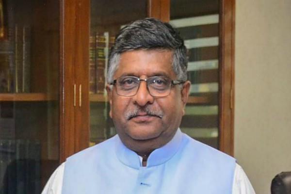केंद्रीय मंत्री रविशंकर प्रसाद सेल्फ क्वारंटाइन में गए, शनिवार को अमित शाह से मिले थे