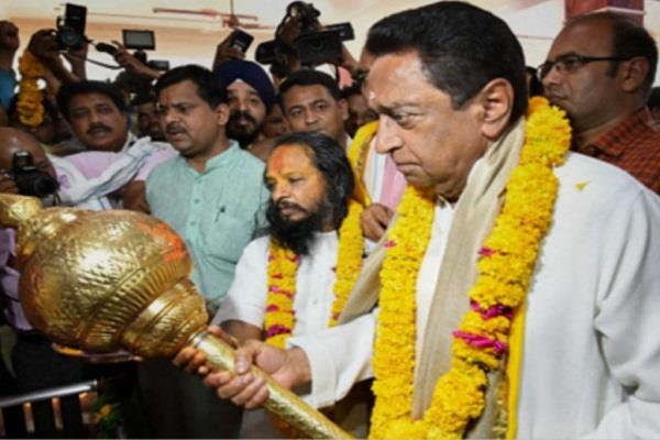 कमलनाथ पर भारी पड़ी राम भक्ति ! कांग्रेस को जामिया निजामिया ने धमकाया