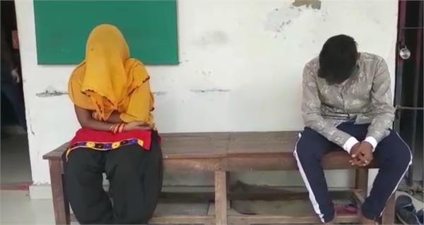 कानपुर की युवती को अयोध्या की युवती से हुआ प्यार, पति-पत्नी बन पहुंचे थाने