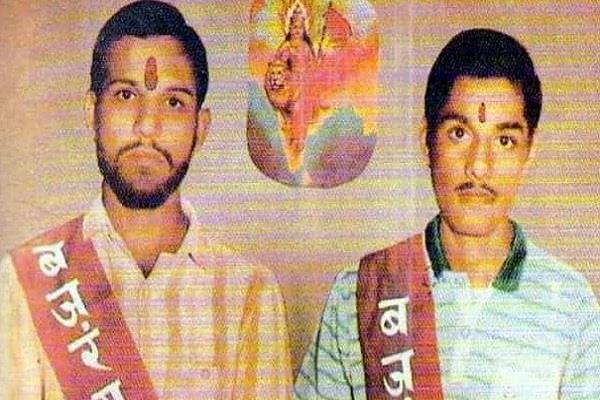 अयोध्याः आंदोलन में जान गंवाने वाले कोठारी बंधुओं के परिजनों को मिला भूमि पूजन का निमंत्रण
