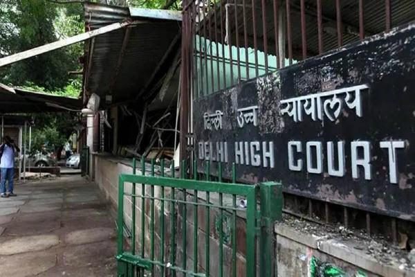 दिल्ली HC का PM केयर्स में 15 करोड़ रुपए भेजे जाने के खिलाफ याचिका पर सुनवाई से इनकार