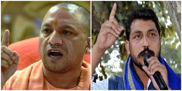 अपराधी CM हैं योगी आदित्यनाथः चंद्रशेखर आजाद