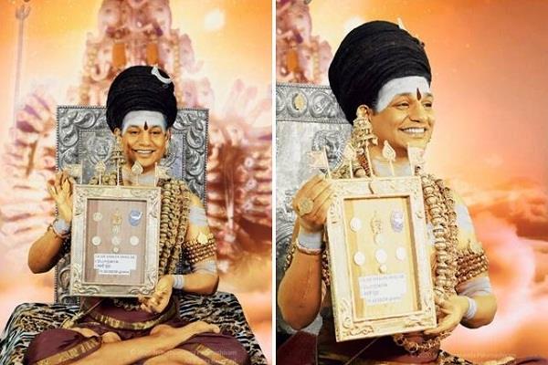 रेप के आरोपी बाबा नित्यानंद ने लॉन्च किया अपना रिजर्व बैंक, करेंसी भी जारी की