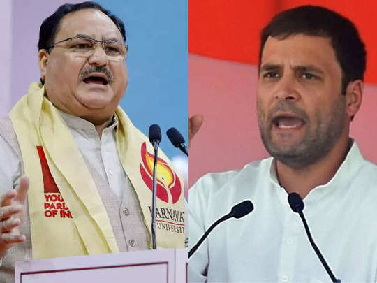 बीजेपी चीफ जेपी नड्डा का राहुल पर बड़ा वार, आपने और आपकी मां ने चीन के लोगों से पैसे लिए