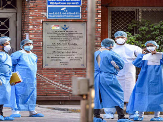 Coronavirus in Delhi: दिल्ली में गुरुवार को कोरोना के 1215 नए मामले, 22 मौतें
