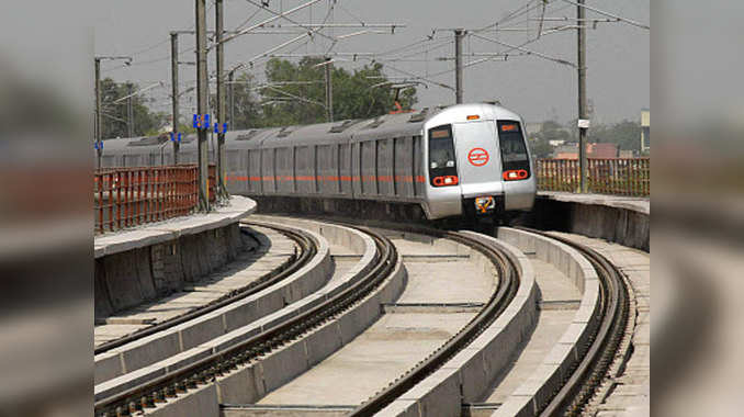 Unlock-4 updates: केंद्र से चर्चा किए बगैर कंटेनमेंट जोन्स के बाहर स्थानीय स्तर पर लॉकडाउन लागू नहीं कर पाएंगे राज्य