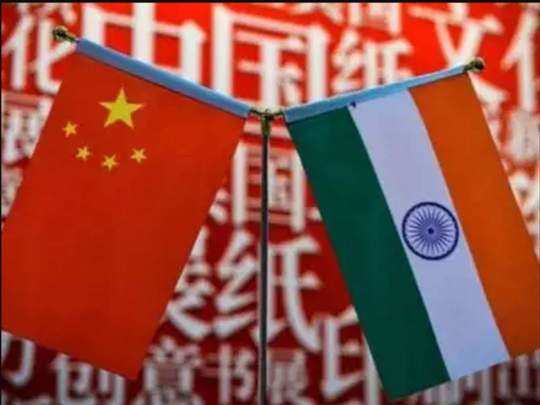 भारत की चीन को चेतावनी, पीछे हटे चीनी सेना वरना प्रभावित होंगे रिश्ते