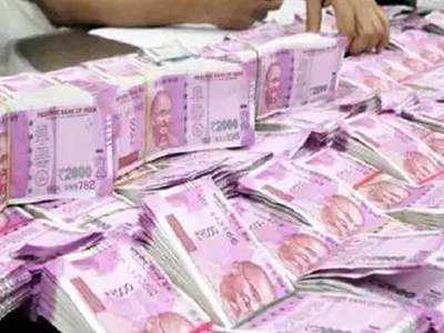 1000 करोड़ की चाइनीज मनी लॉन्ड्रिंग का भंडाफोड़, भारत में रहने वाले कई चीनियों पर कार्रवाई