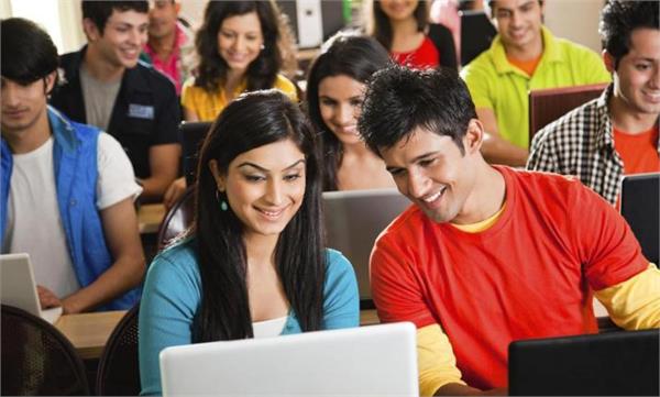 यूपी: संयुक्त प्रवेश परीक्षा B.Ed. 2020 का परिणाम 5 सितंबर को होगा घोषित