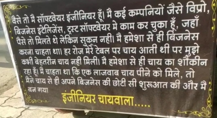 PunjabKesari